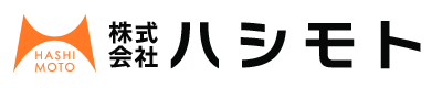 愛知県などで循環式ハイブリッドブラストシステム工法を取り入れた橋梁塗装工事なら名古屋市港区の株式会社ハシモトにおまかせ