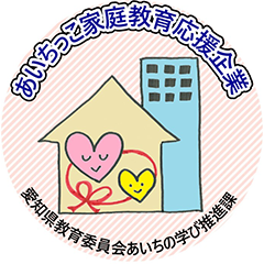 株式会社ハシモト