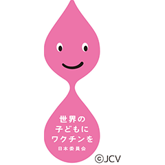 株式会社ハシモト