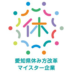 株式会社ハシモト